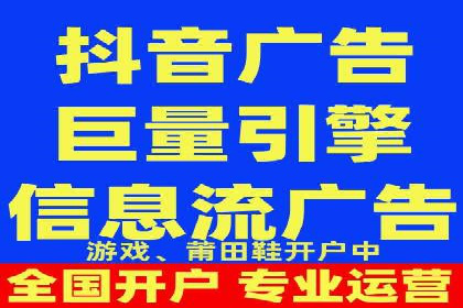百度推广费用分析及案例解读